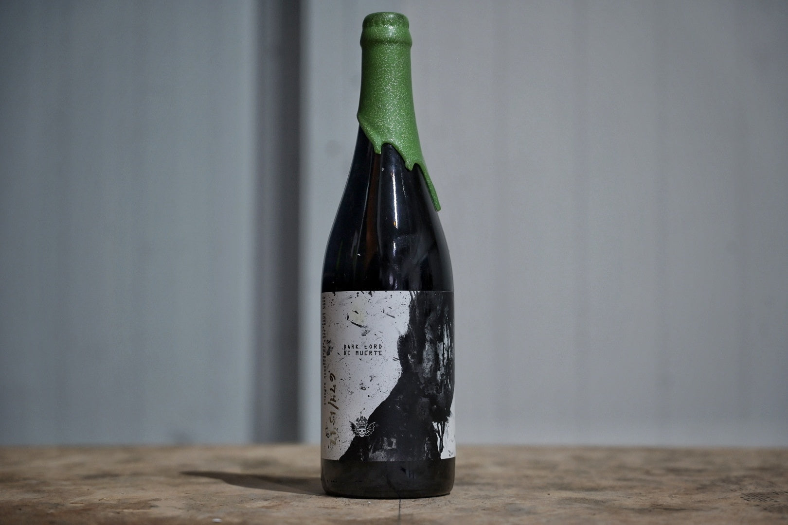 3 Floyds - Dark Lord De Muerte (2017)