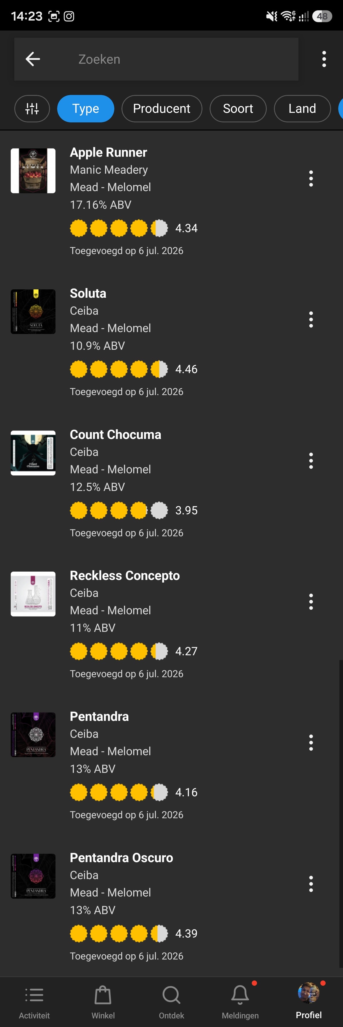 July Mead Sample set 3