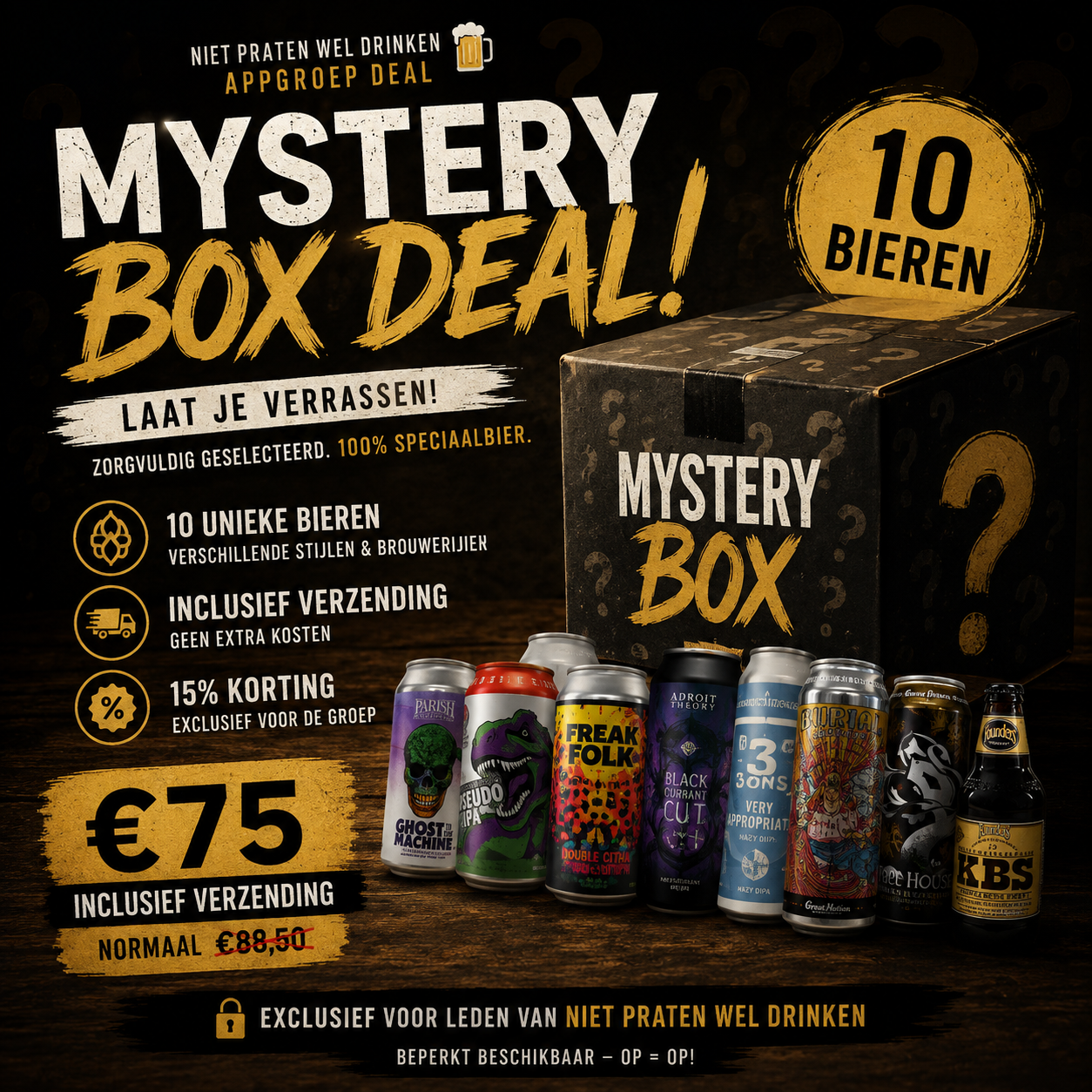 NPWD Mystery Box